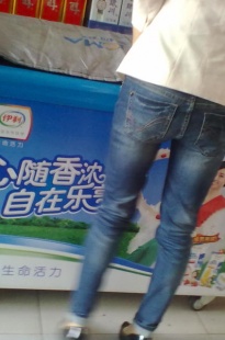 苗条的美女小臀