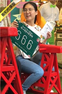 街拍蓝色紧身牛仔裤眼镜美眉[331M/MOV]