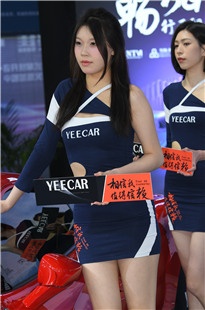 你喜欢那个呢？长腿模特3A7638[2.02G]