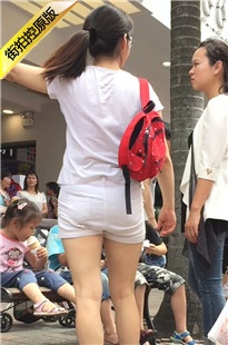 白色紧身短裤年轻妈妈[736M/MOV]