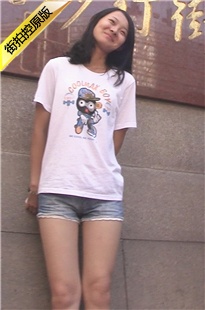 牛仔蕾丝边热裤性感的美臀MT妹子[657M/MTS]