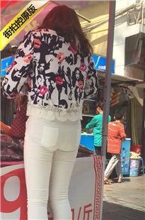 白色紧身裤妩媚女子[206M/MP4]