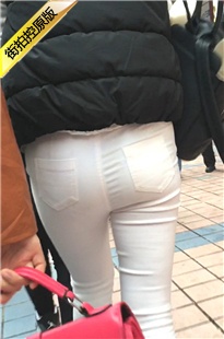 极品白裤丰满大PG显内痕美眉[962M/MOV]