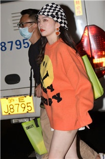 【上海时装周】白皙轻熟3A4972[2.53G]