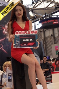 4K-2018CJ红色连衣短裙showgirl美女[556M/MP4]