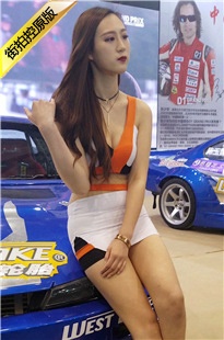 4K-白色超短包臀裙极品大长腿漂亮车模[127M/MP4]