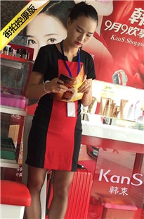 【醉爱作品】漂亮的黑丝导购OL美女[361M/MOV]