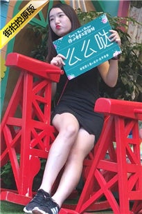 黑色连衣裙翘臀极品美女[340M/MOV]