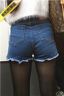 手拿LV包包的黑丝MT牛仔热裤性感翘臀妹子[470M/AVI]