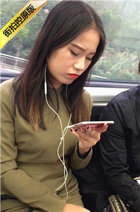 【醉爱作品】街拍肉丝黑高MM [148M/MOV]