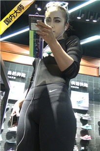 4K超清视频极！透视黑色紧身运动裤美女第一季[MP4/2GB]