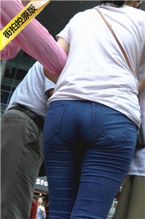 紧绷牛仔裤shaofu，绷得起皱折了[276M/M2TS]