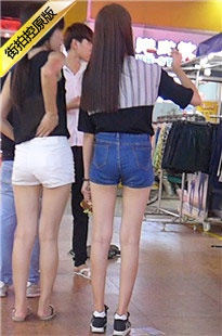 蓝色热裤大长腿妹妹[690M/MP4]