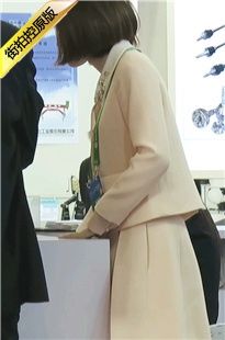 展会肉丝MT销售随拍[428M/M2T]