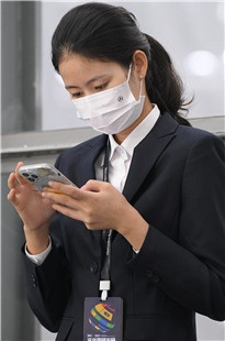 职业装气质美女3A7569[2.59G]