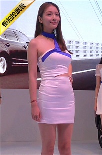 长安汽车展台短裙美女模特走秀[584M/MP4]