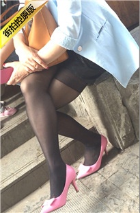 【醉爱作品】黑丝粉高MT[128M/MOV]