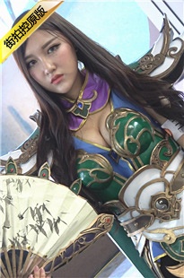 身穿盔甲的大胸美女[611M/MP4]