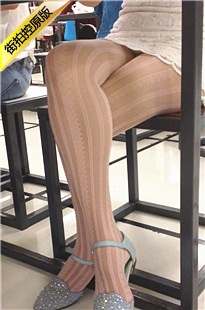 【醉爱作品】个xing花纹白丝MM [164M/MOV]