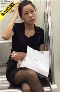 【醉爱作品】街拍漂亮黑丝MM [186M/MOV]