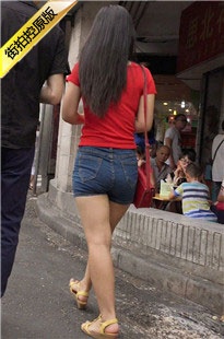 xinggan大宽臀牛仔热裤[230M/MP4]