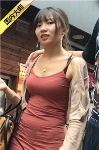 极品浅红包臀长裙翘臀美眉[1.2GB /MP4]