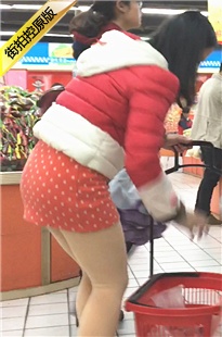 超市买苹果的肉色SW包臀裙美眉[304M/MOV]