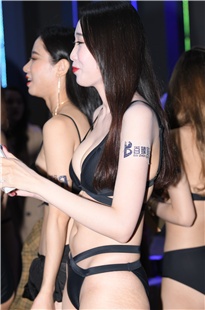 迷人的她3A3814[1.88G]