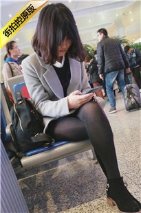 4K-灰色外套街拍黑丝美眉[833M/MP4]