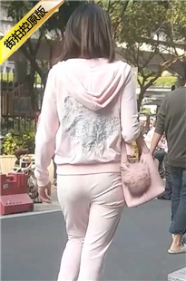 紧身裤翘臀MM [390M/MP4]