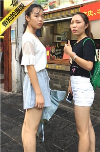 白色紧绷热裤性感圆润翘臀小妹[480M/MOV]