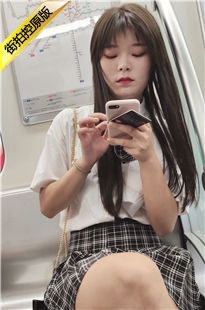 4K-地铁上的制服美女[1.02G/MP4]
