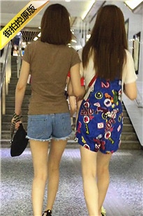 模特身材热裤美女小腰扭来扭去太销魂了[258M/MOV]