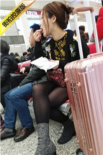 4K-高铁站拍摄黑丝包臀裙白妇妹子[1G/MP4]